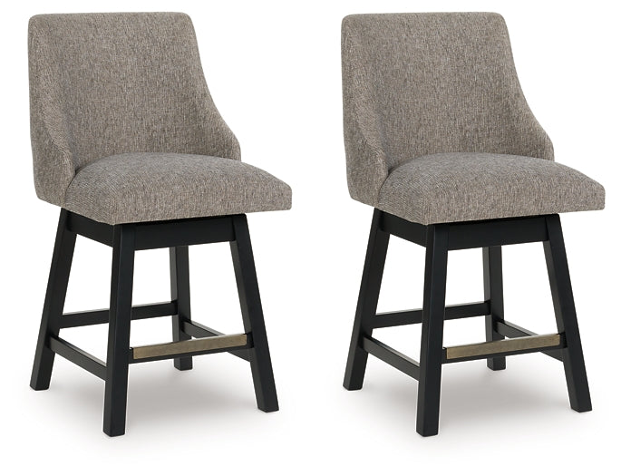 Neymorton UPH Swivel Barstool (2/CN)