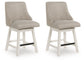 Robbinsdale UPH Swivel Barstool (2/CN)